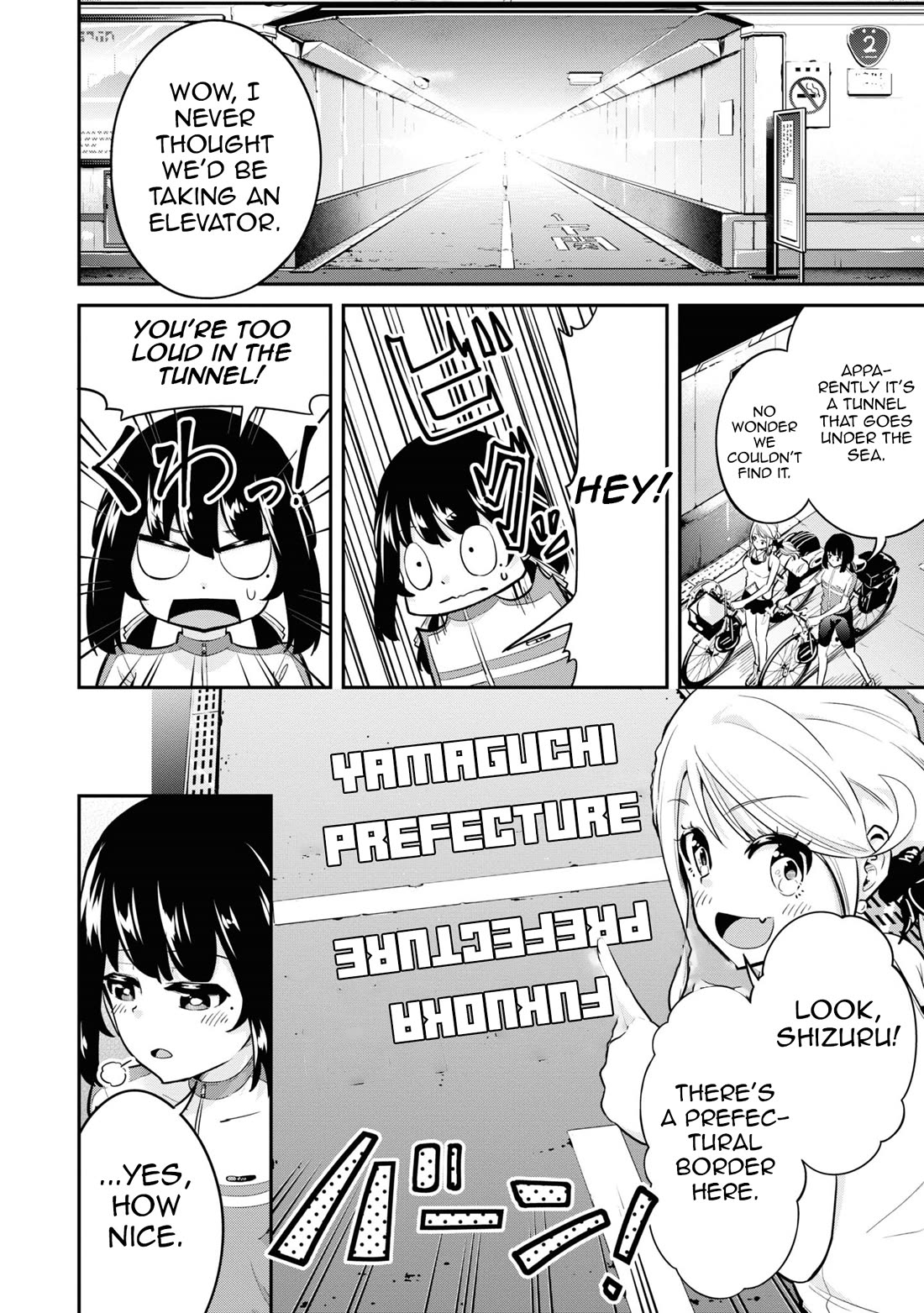 Tabi Gyaru chapter 21 page 17