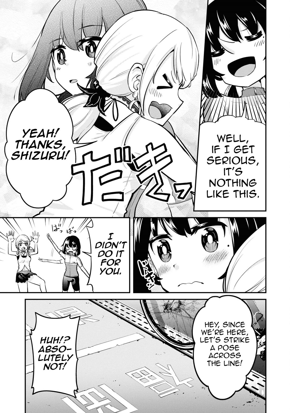 Tabi Gyaru chapter 21 page 18