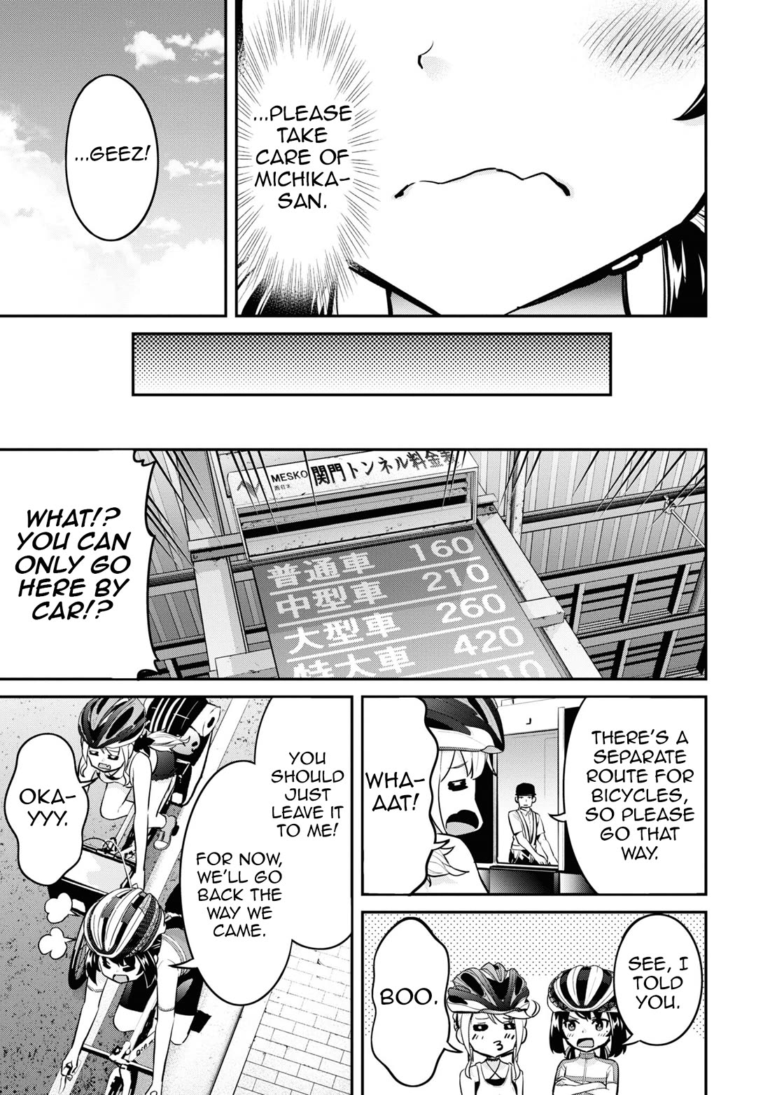 Tabi Gyaru chapter 21 page 6