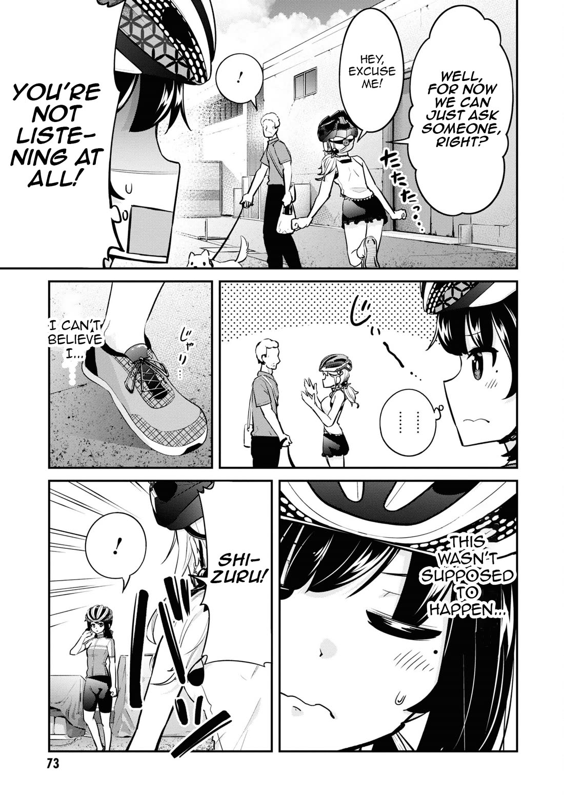 Tabi Gyaru chapter 21 page 8