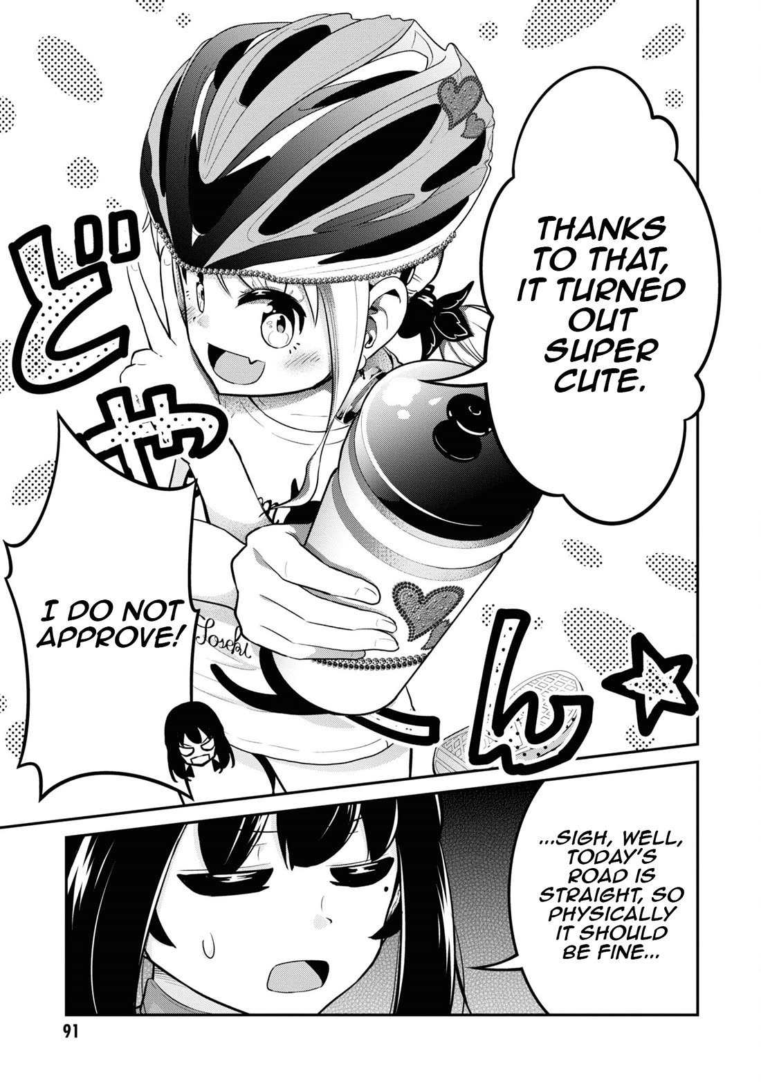 Tabi Gyaru chapter 22 page 6