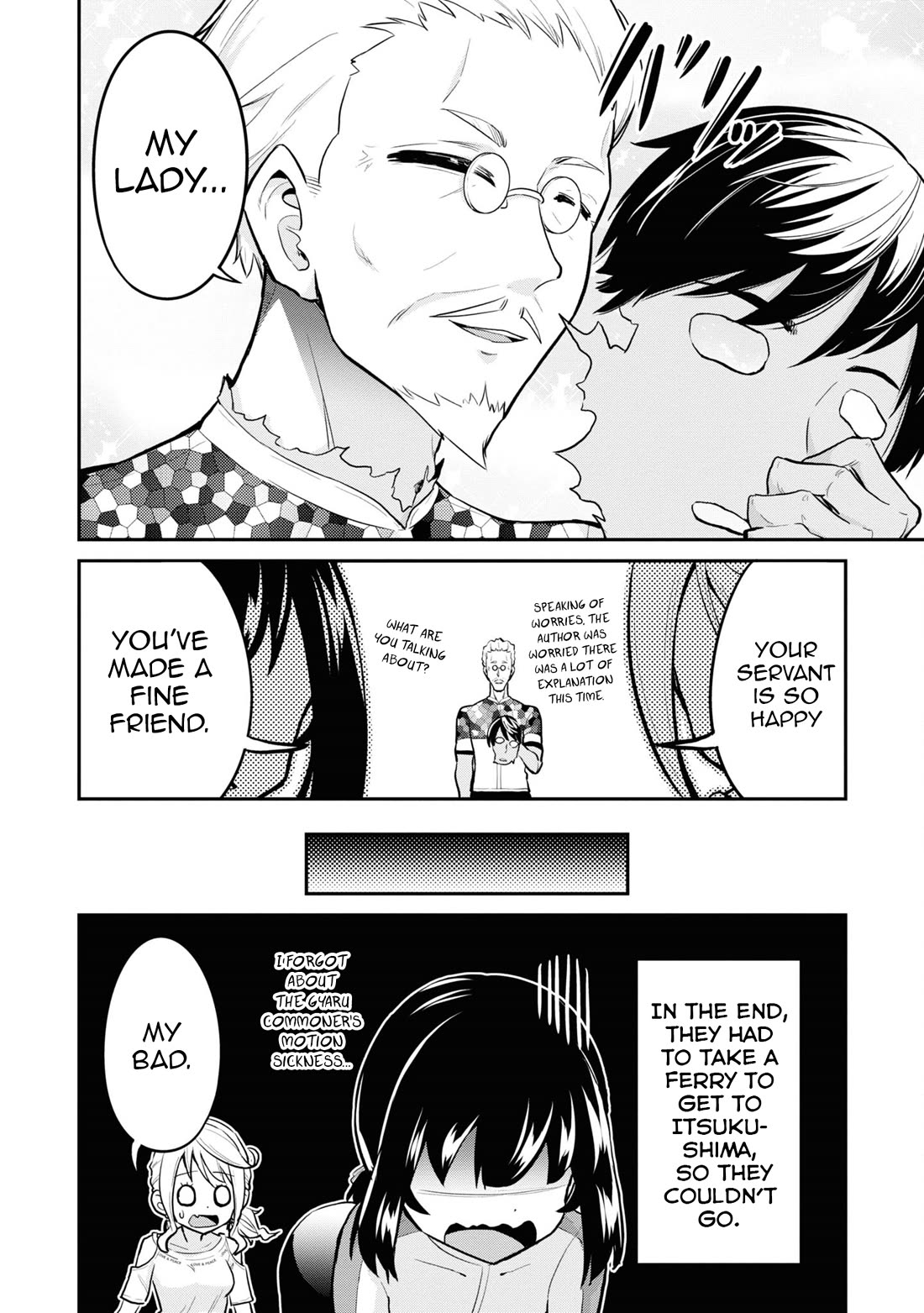 Tabi Gyaru chapter 24 page 21