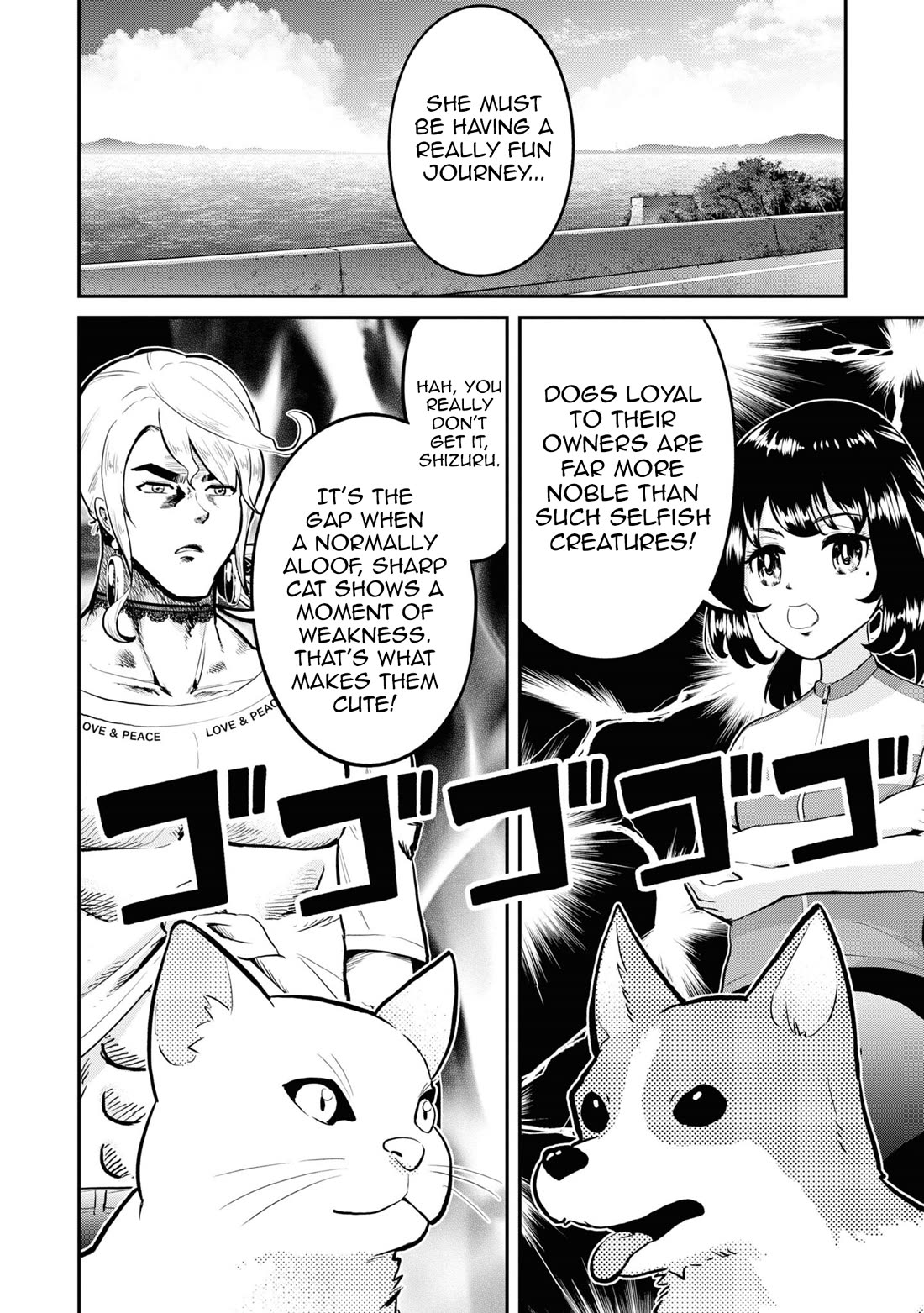 Tabi Gyaru chapter 24 page 3