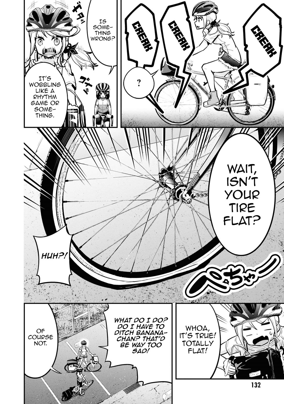 Tabi Gyaru chapter 24 page 7