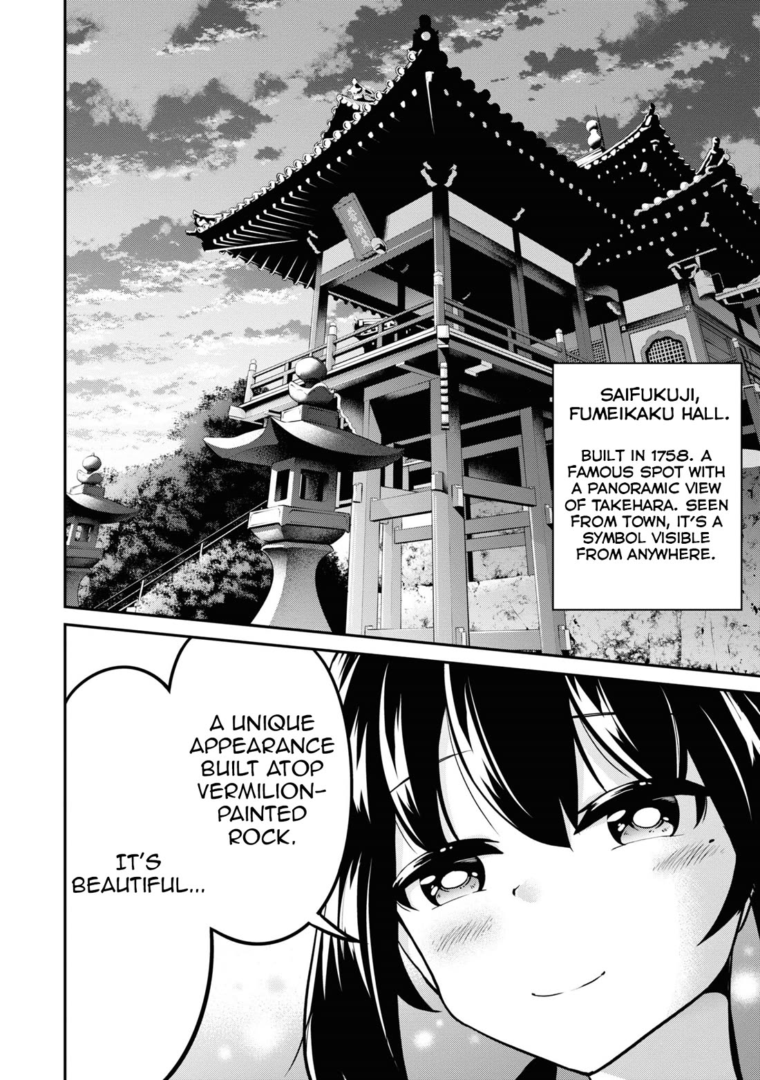 Tabi Gyaru chapter 25 page 15