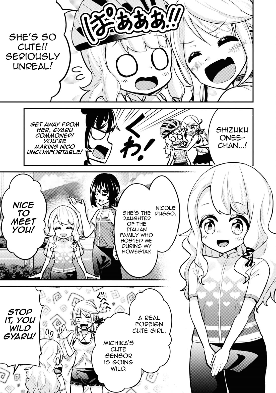 Tabi Gyaru chapter 25 page 4