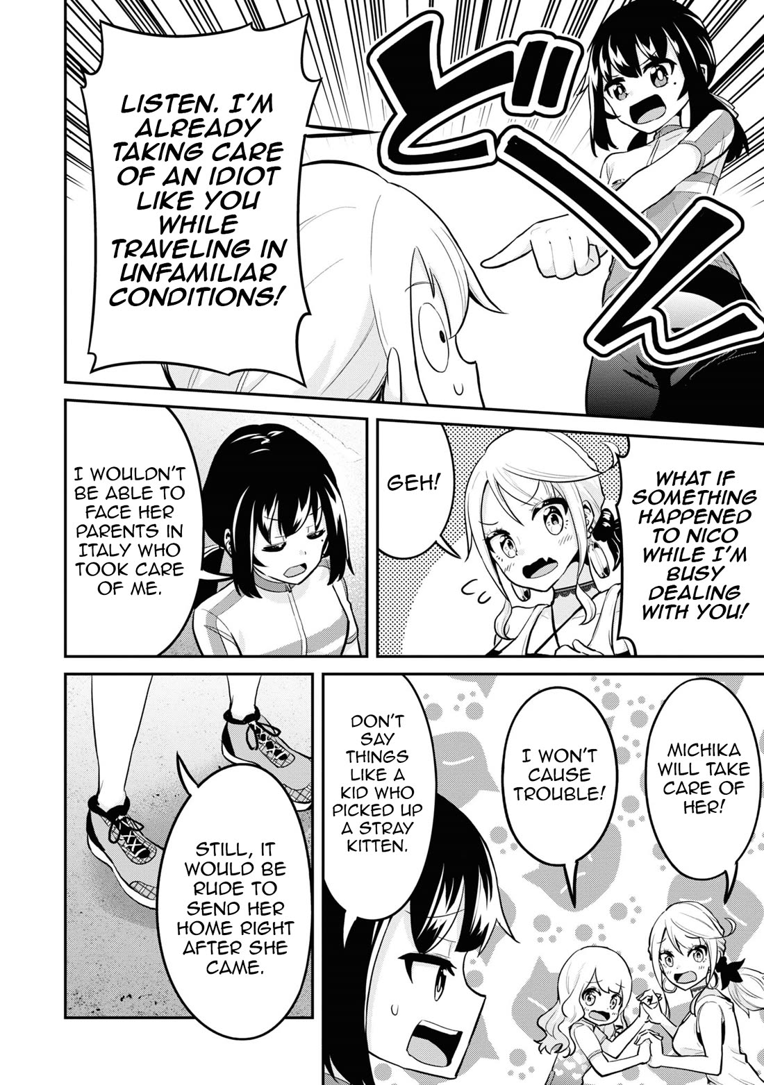 Tabi Gyaru chapter 25 page 7