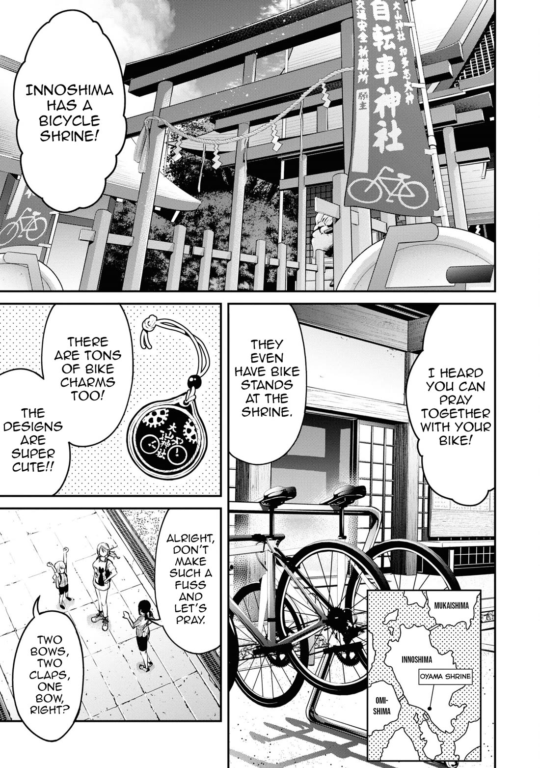 Tabi Gyaru chapter 26 page 12