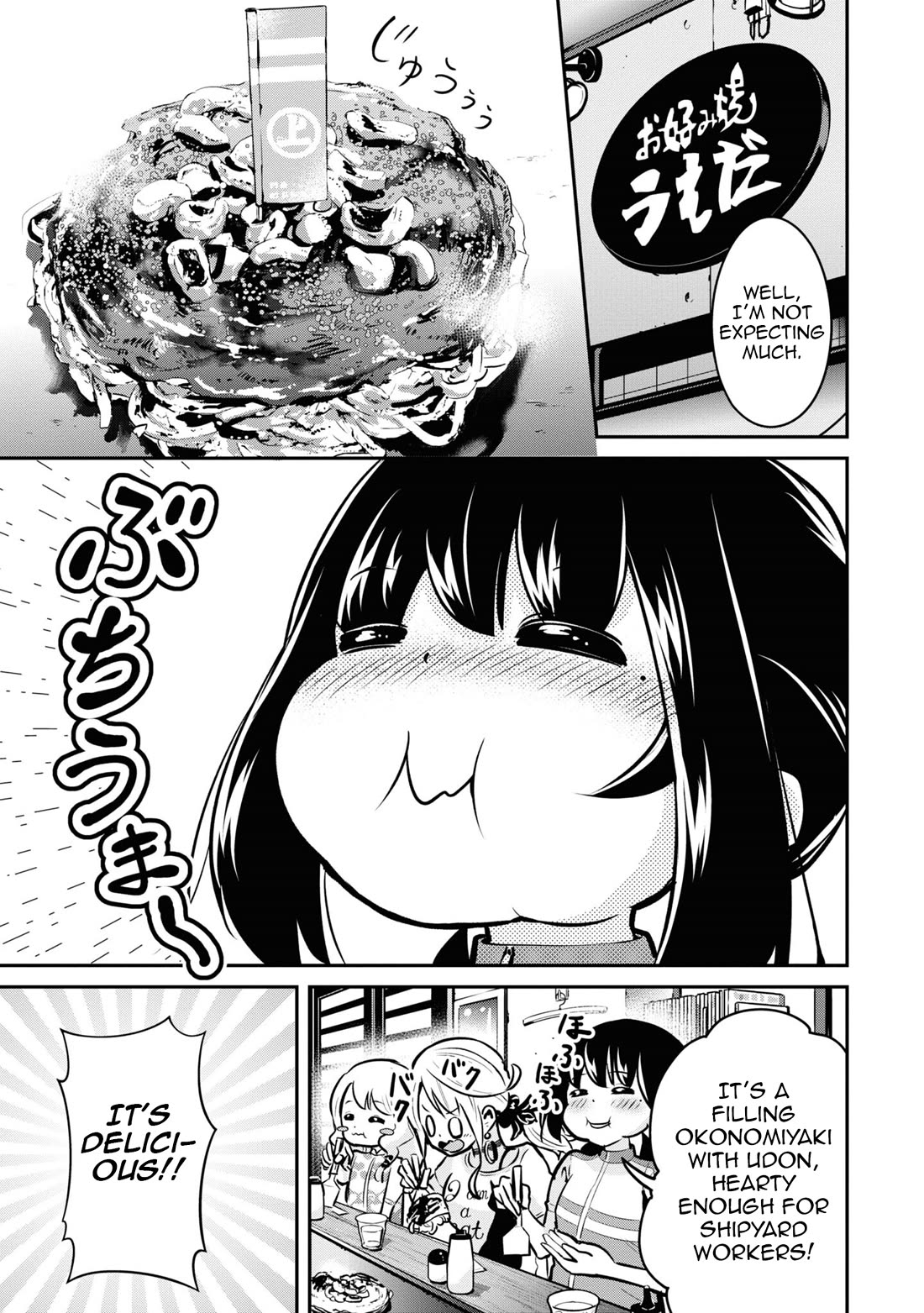 Tabi Gyaru chapter 26 page 14