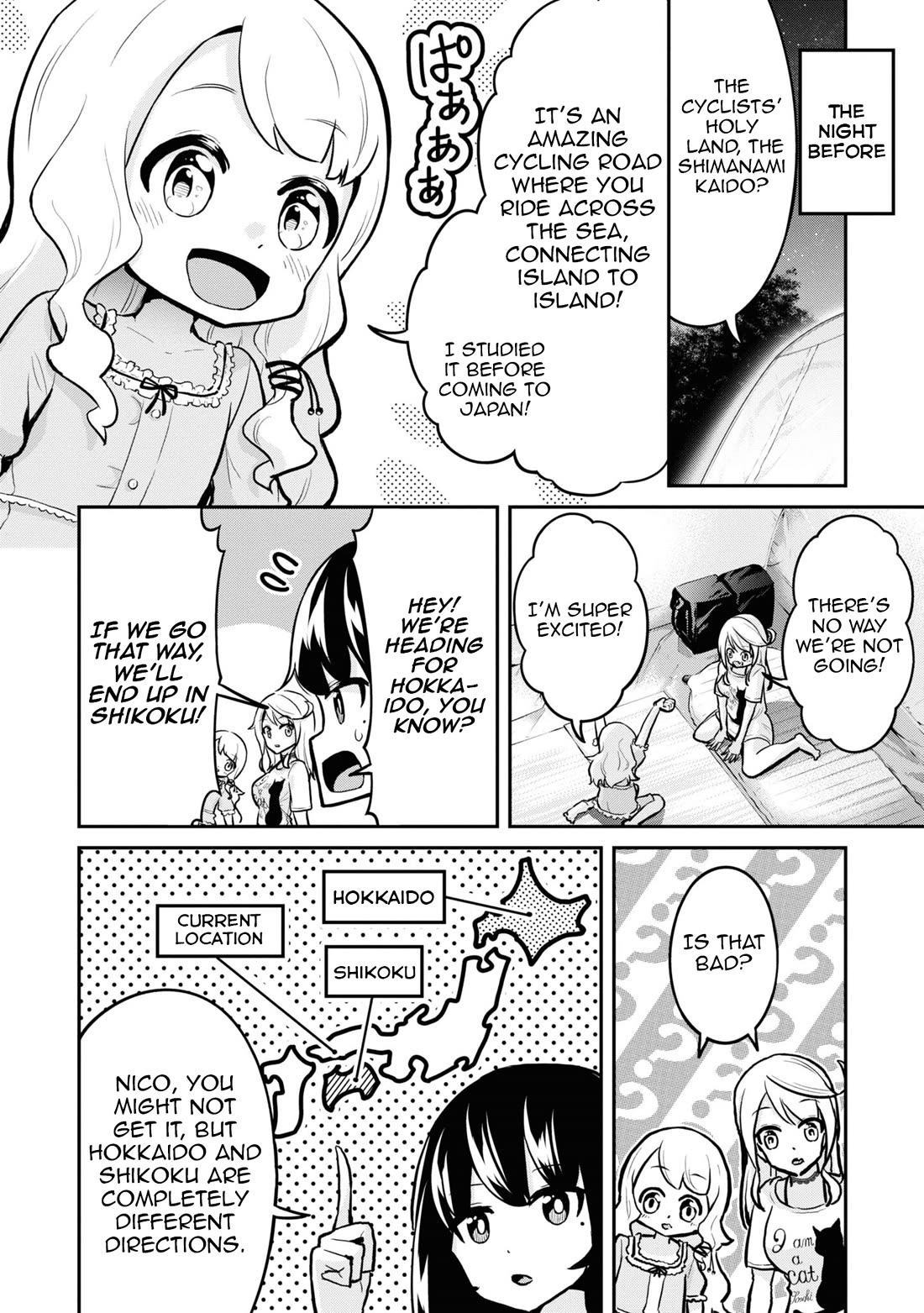 Tabi Gyaru chapter 26 page 3