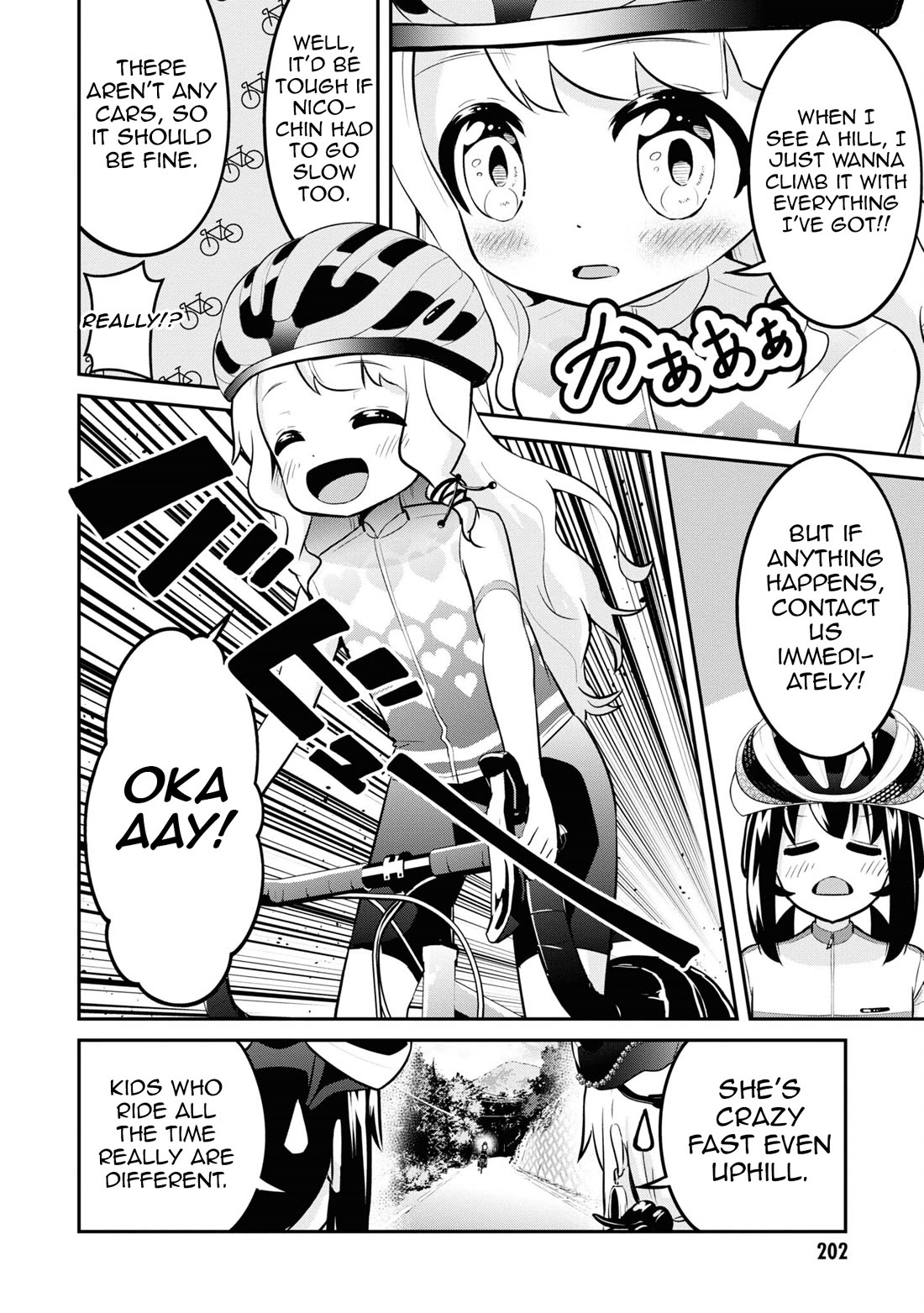 Tabi Gyaru chapter 27 page 13