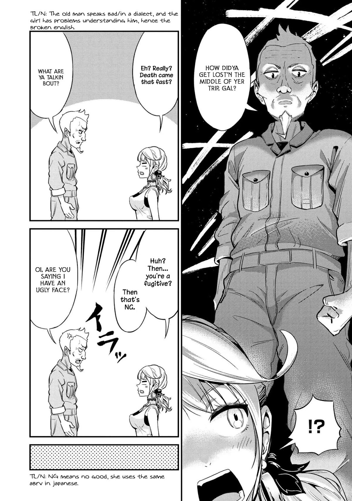 Tabi Gyaru chapter 3 page 2