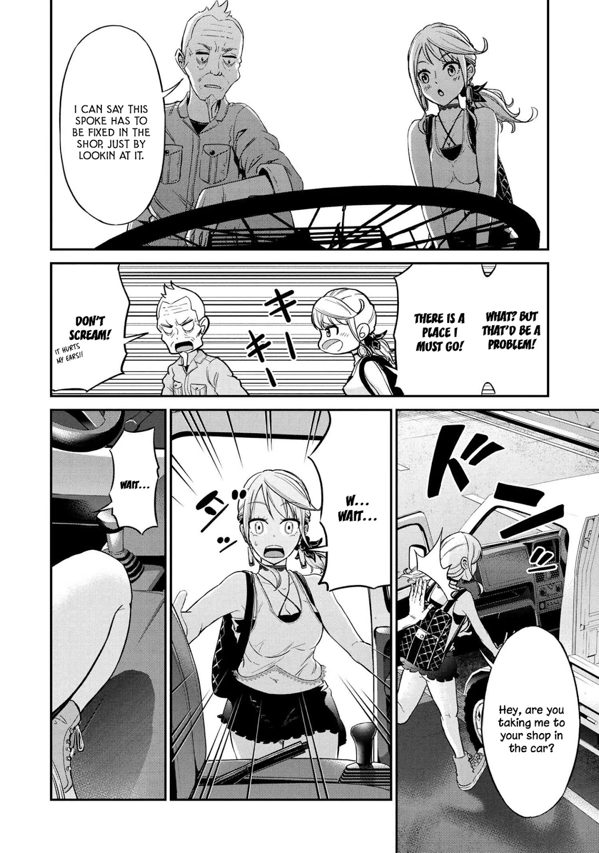 Tabi Gyaru chapter 3 page 4
