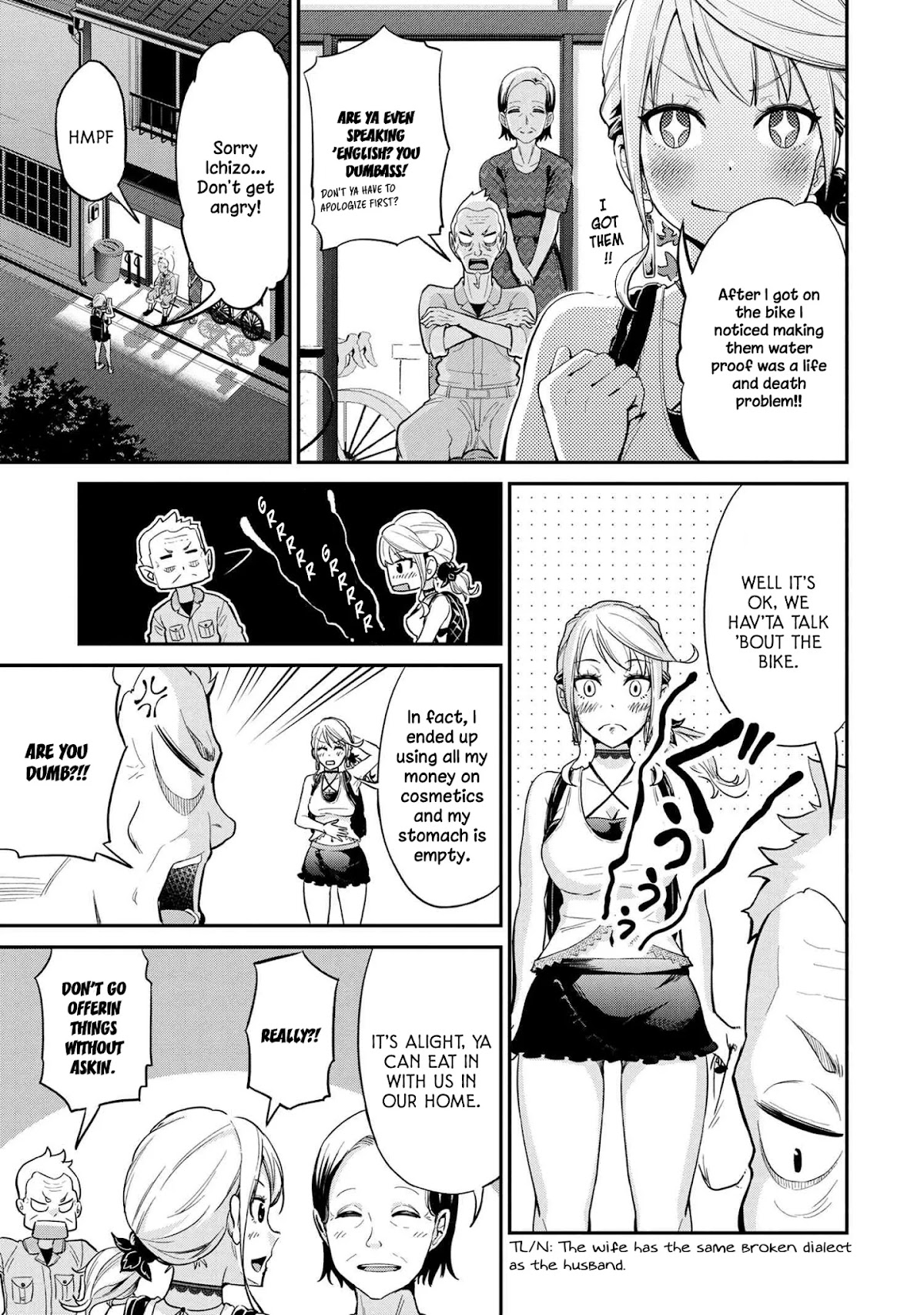 Tabi Gyaru chapter 3 page 7