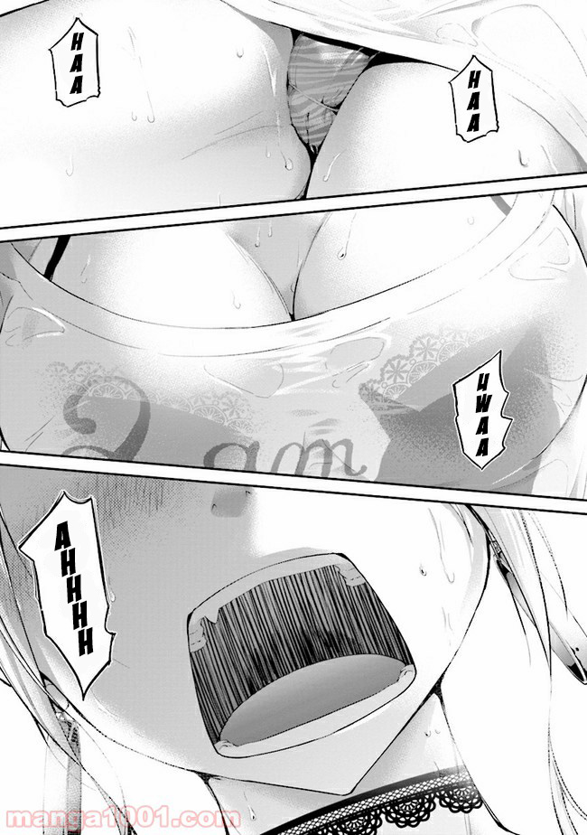 Tabi Gyaru chapter 4 page 1