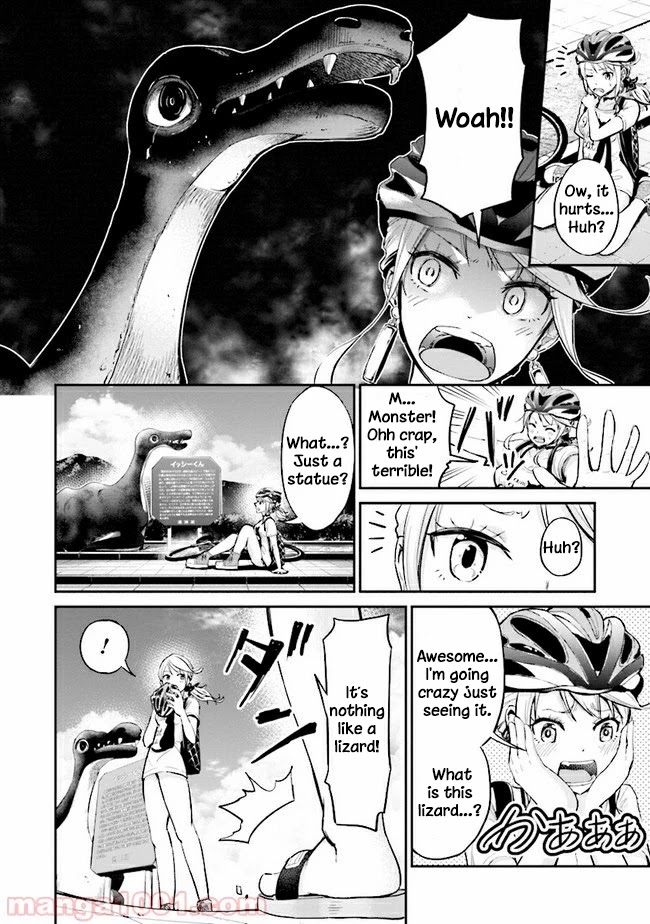 Tabi Gyaru chapter 4 page 4