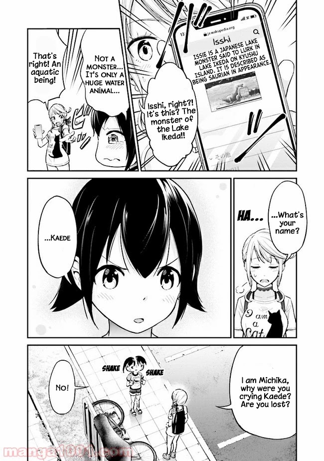 Tabi Gyaru chapter 4 page 6