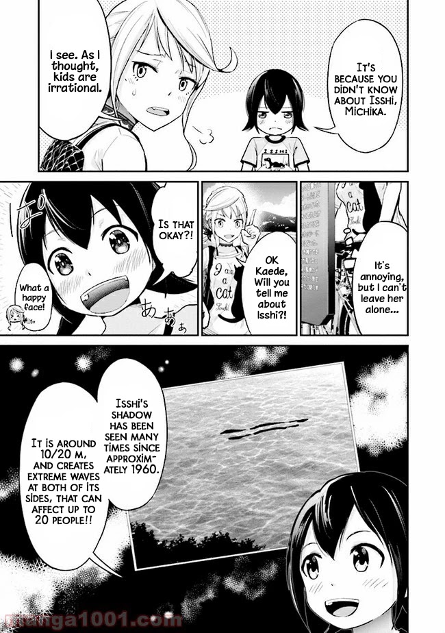 Tabi Gyaru chapter 4 page 7