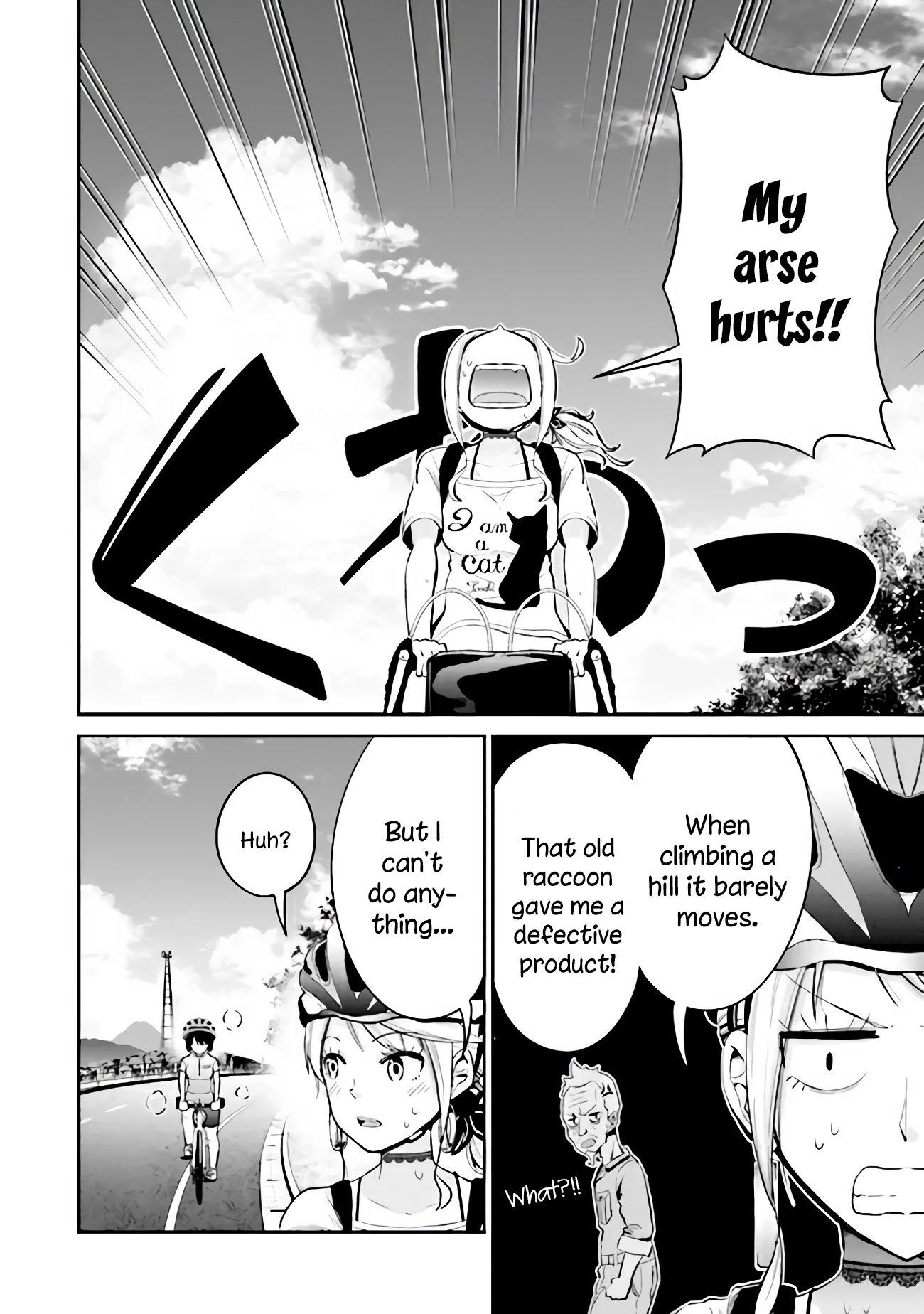 Tabi Gyaru chapter 5 page 2