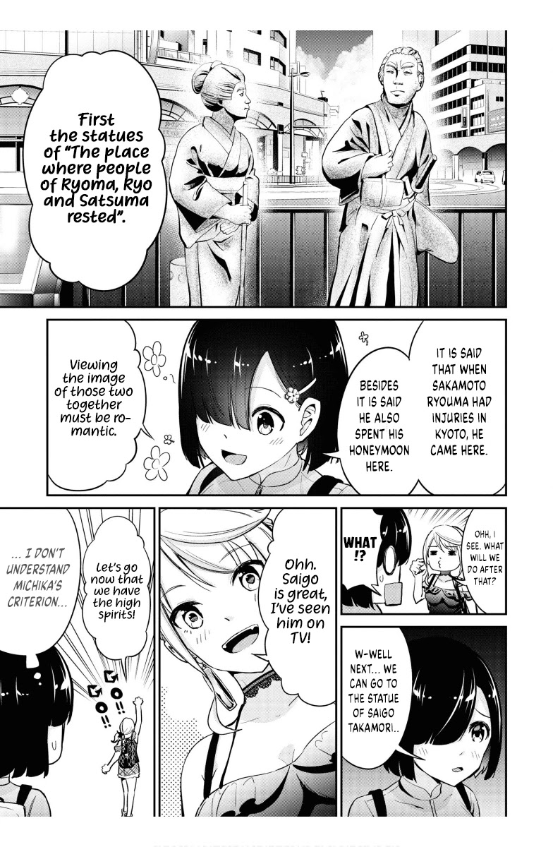 Tabi Gyaru chapter 7 page 6