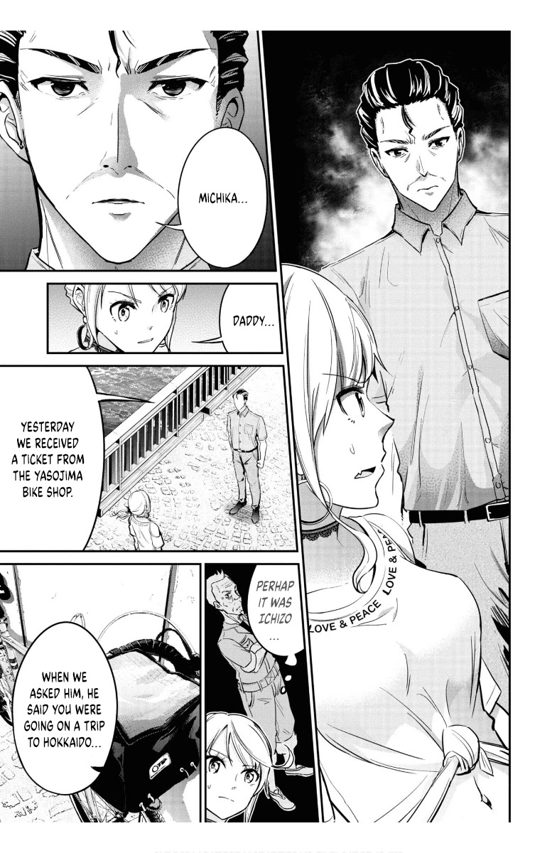 Tabi Gyaru chapter 8 page 4