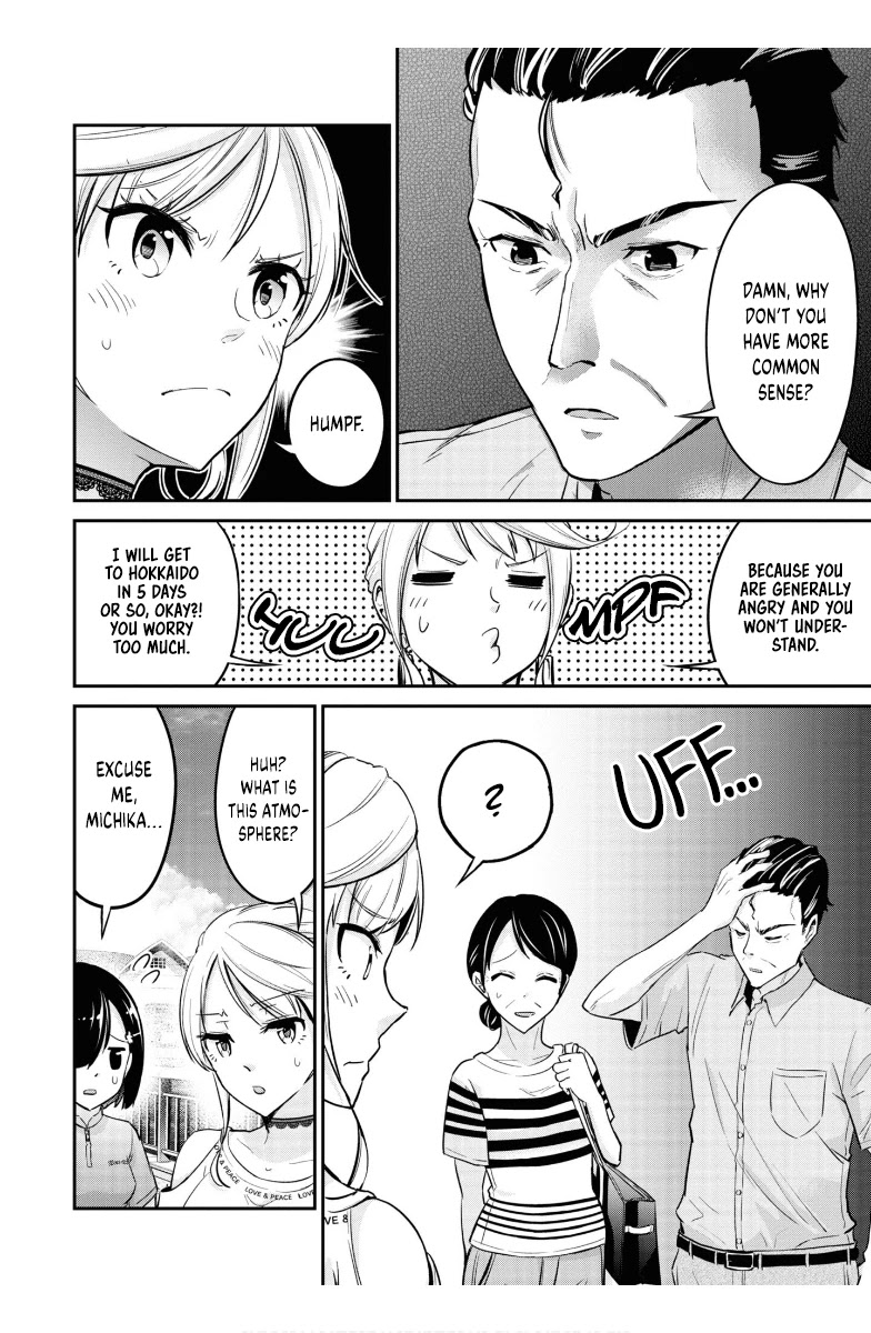 Tabi Gyaru chapter 8 page 5