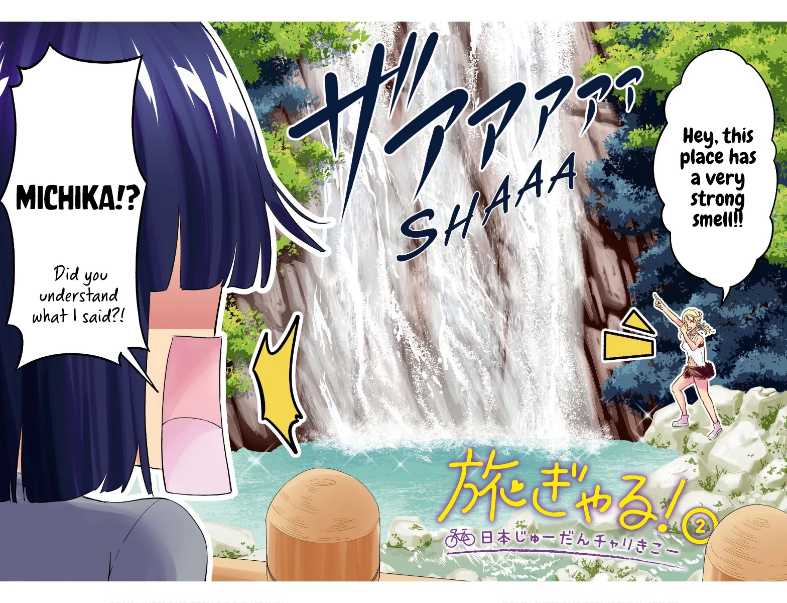 Tabi Gyaru chapter 9 page 5