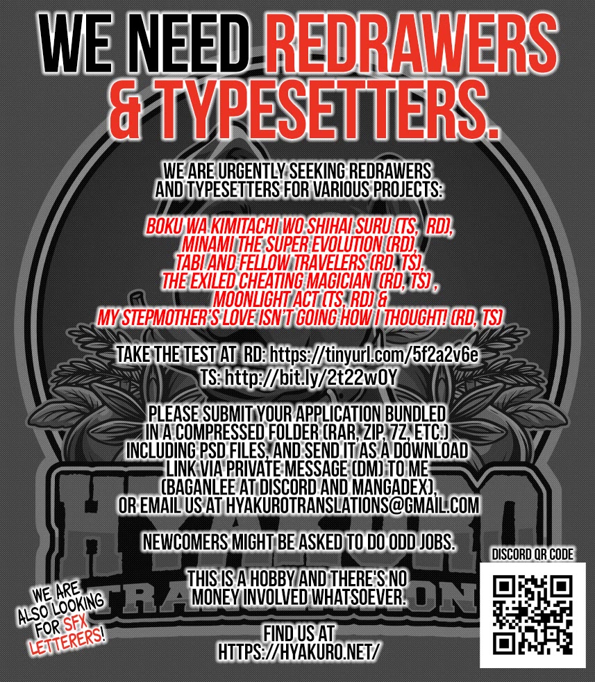 Tabi to Michizure chapter 16 page 1