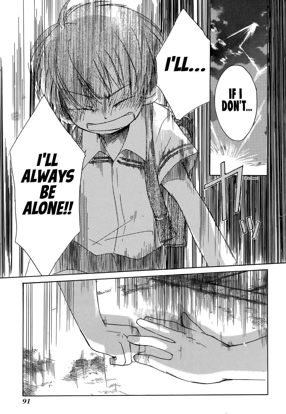 Tabi to Michizure chapter 16 page 14