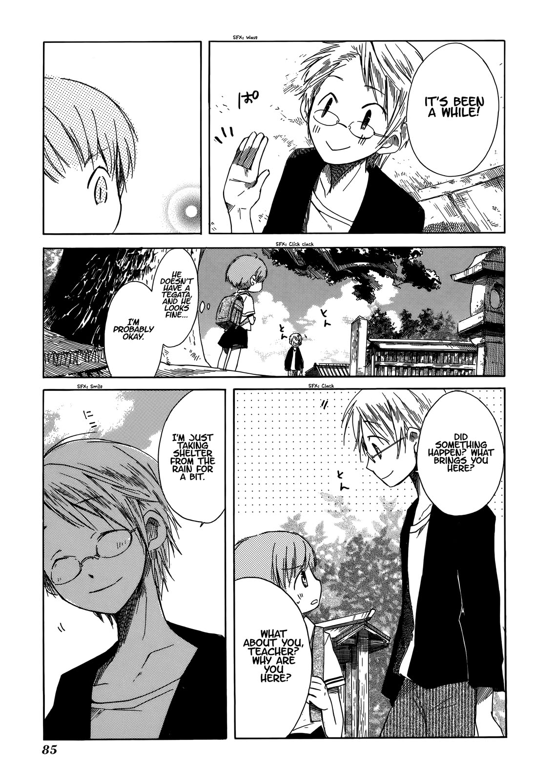 Tabi to Michizure chapter 16 page 8