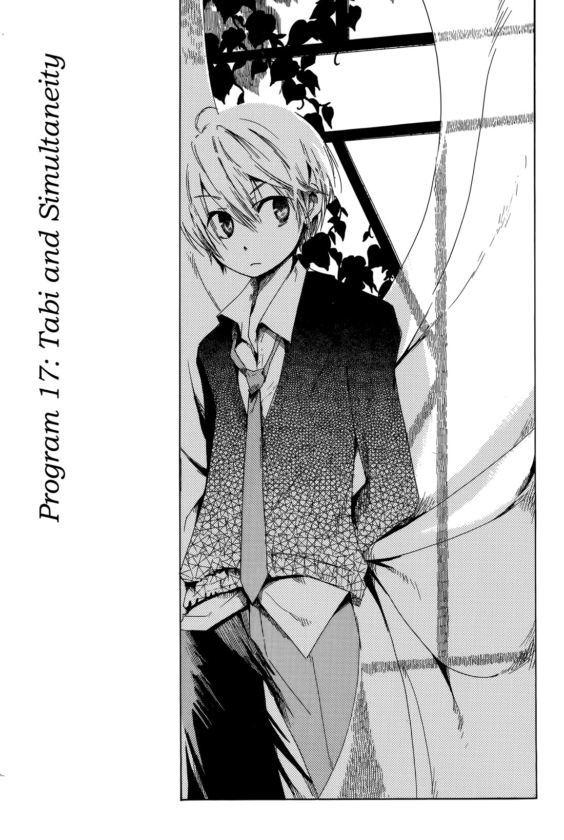 Tabi to Michizure chapter 17 page 2