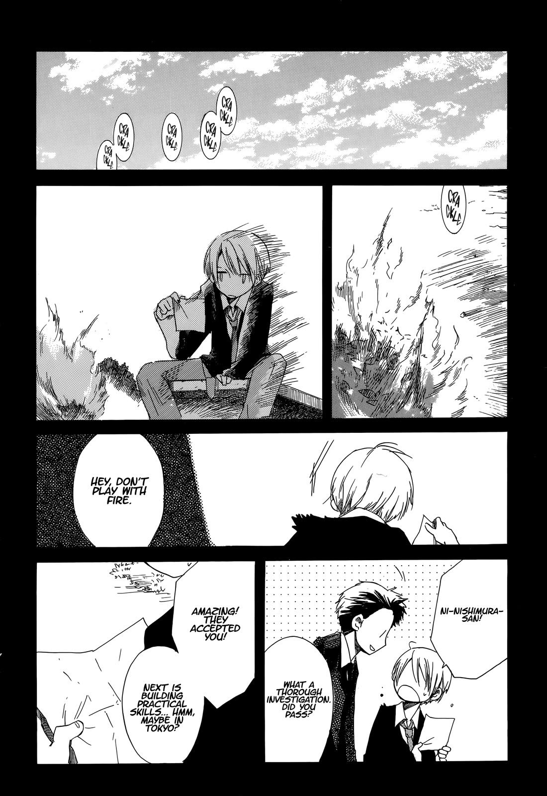 Tabi to Michizure chapter 17 page 27