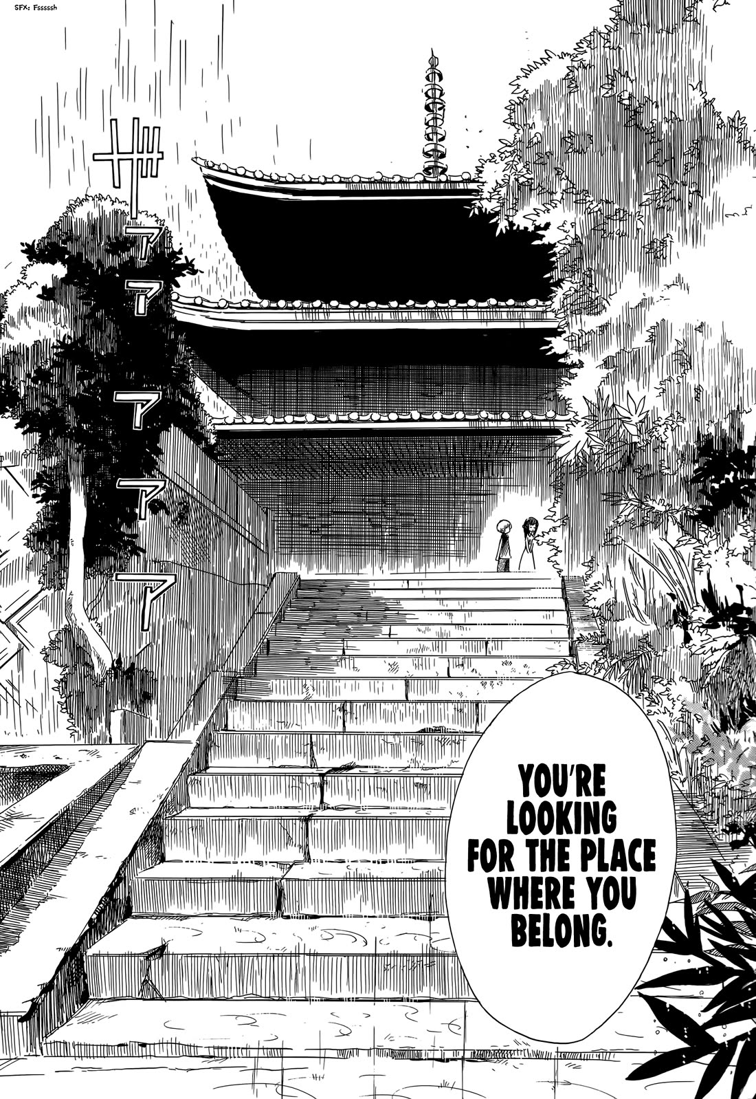 Tabi to Michizure chapter 17 page 33