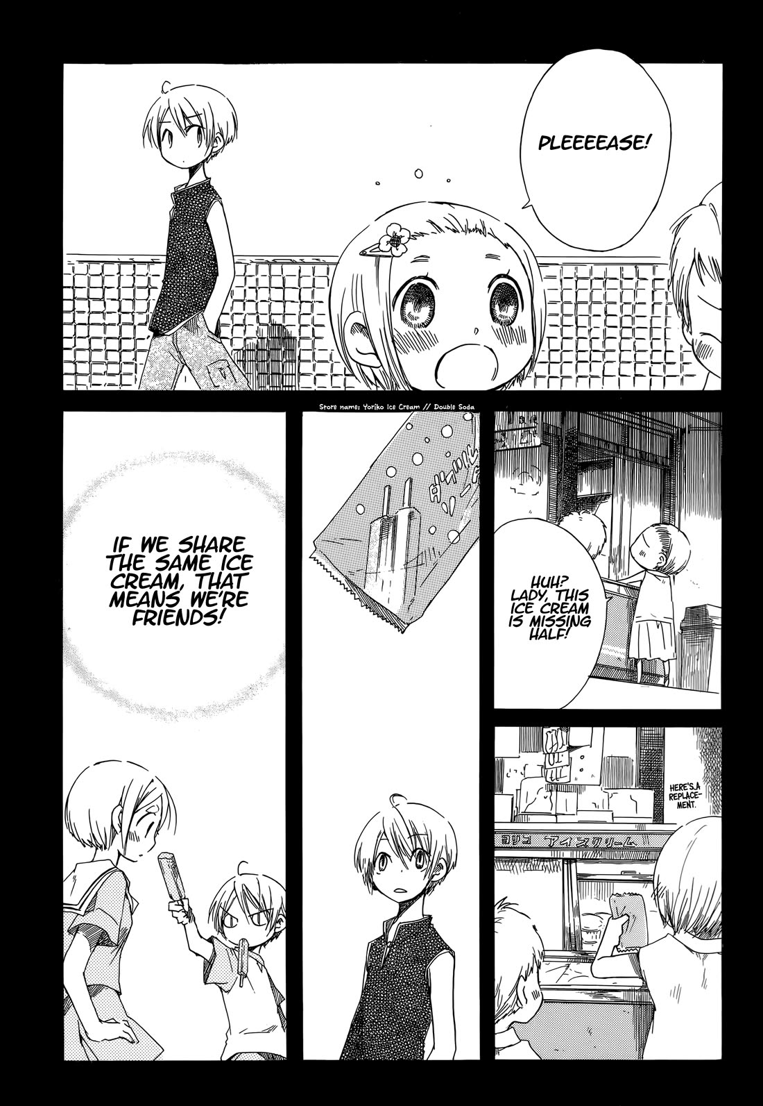 Tabi to Michizure chapter 17 page 6