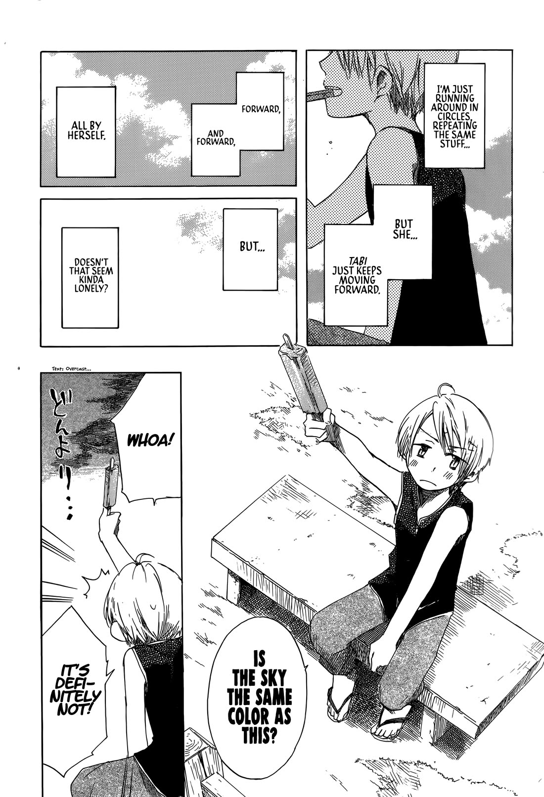 Tabi to Michizure chapter 17 page 8