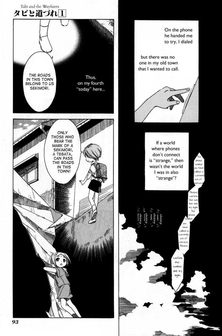 Tabi to Michizure chapter 4 page 3