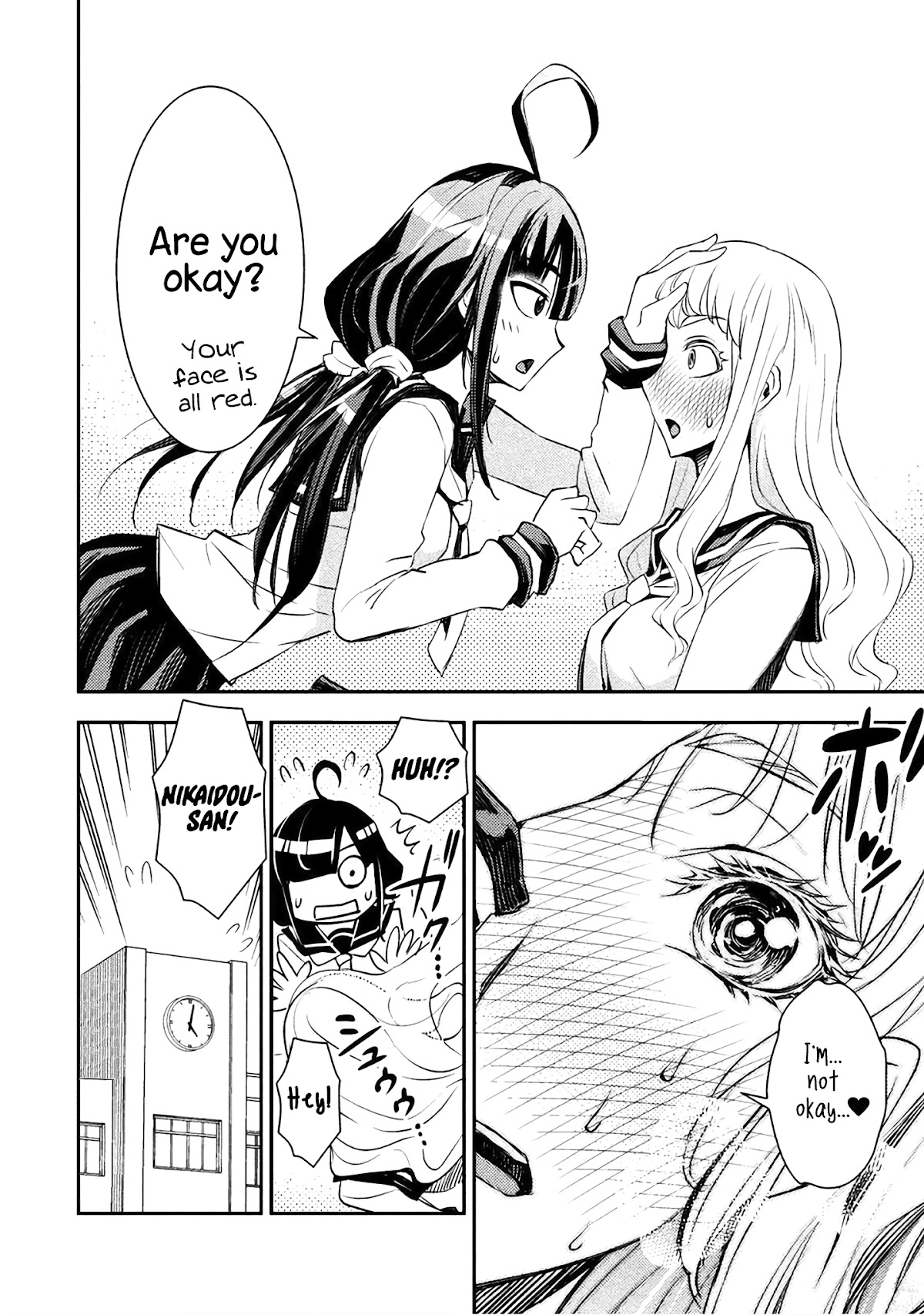 Tadokoro-san chapter 4 page 4