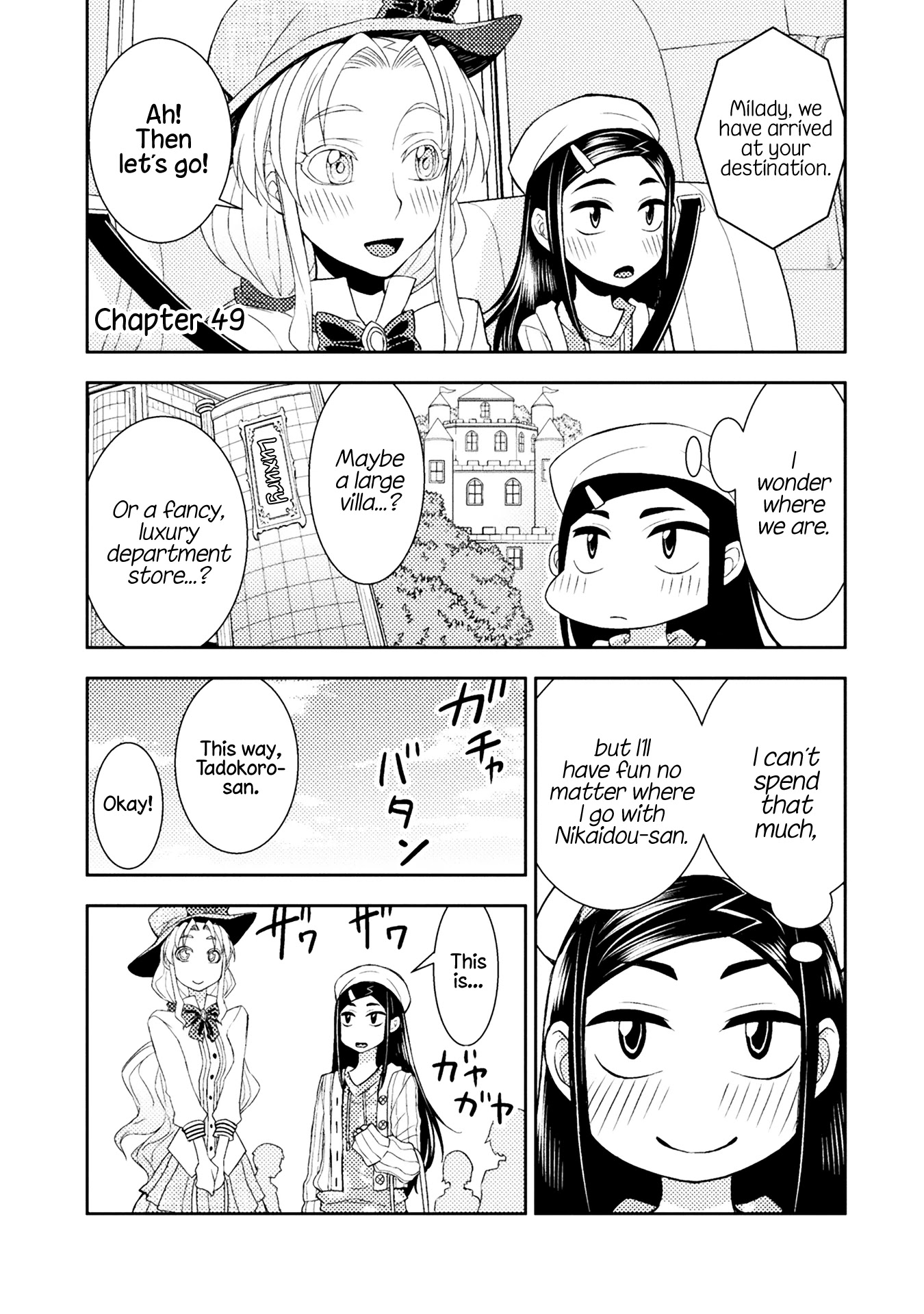 Tadokoro-san chapter 49 page 1