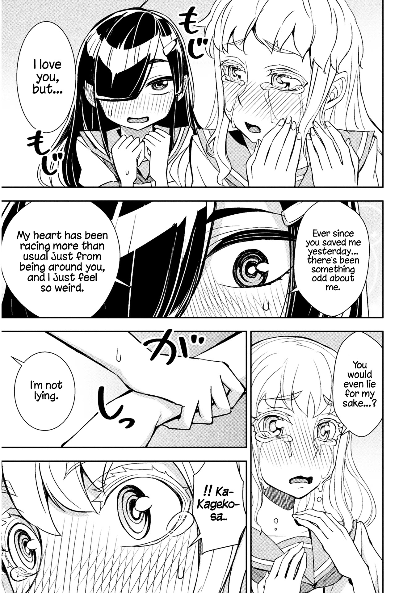 Tadokoro-san chapter 64 page 3