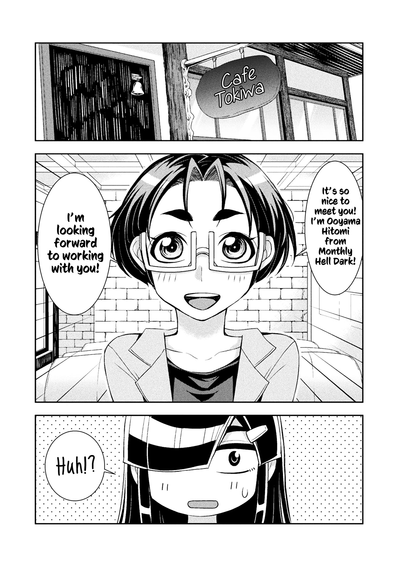 Tadokoro-san chapter 70 page 2