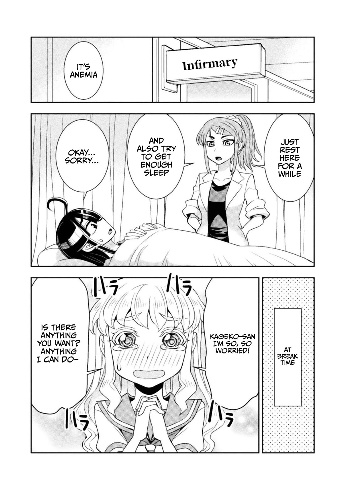 Tadokoro-san chapter 79 page 3