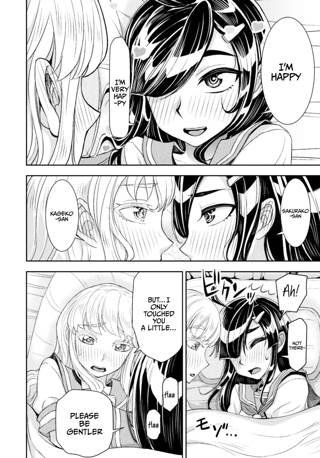 Tadokoro-san chapter 80 page 2