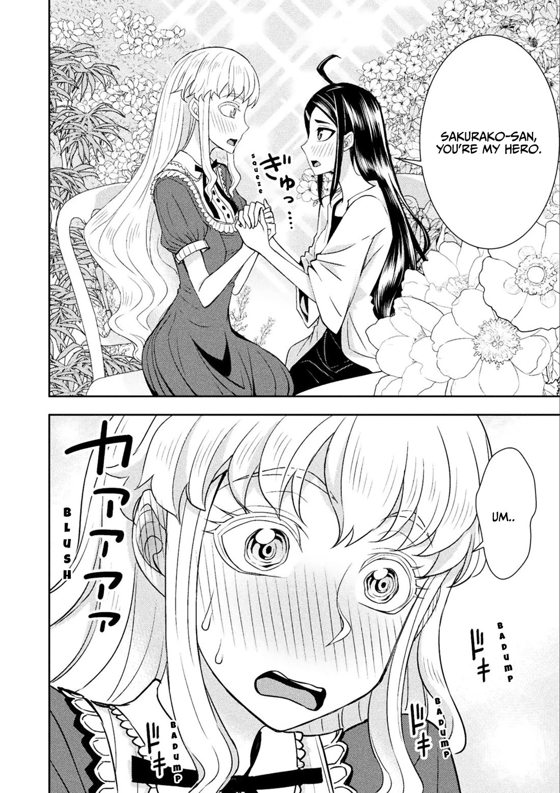 Tadokoro-san chapter 86 page 2