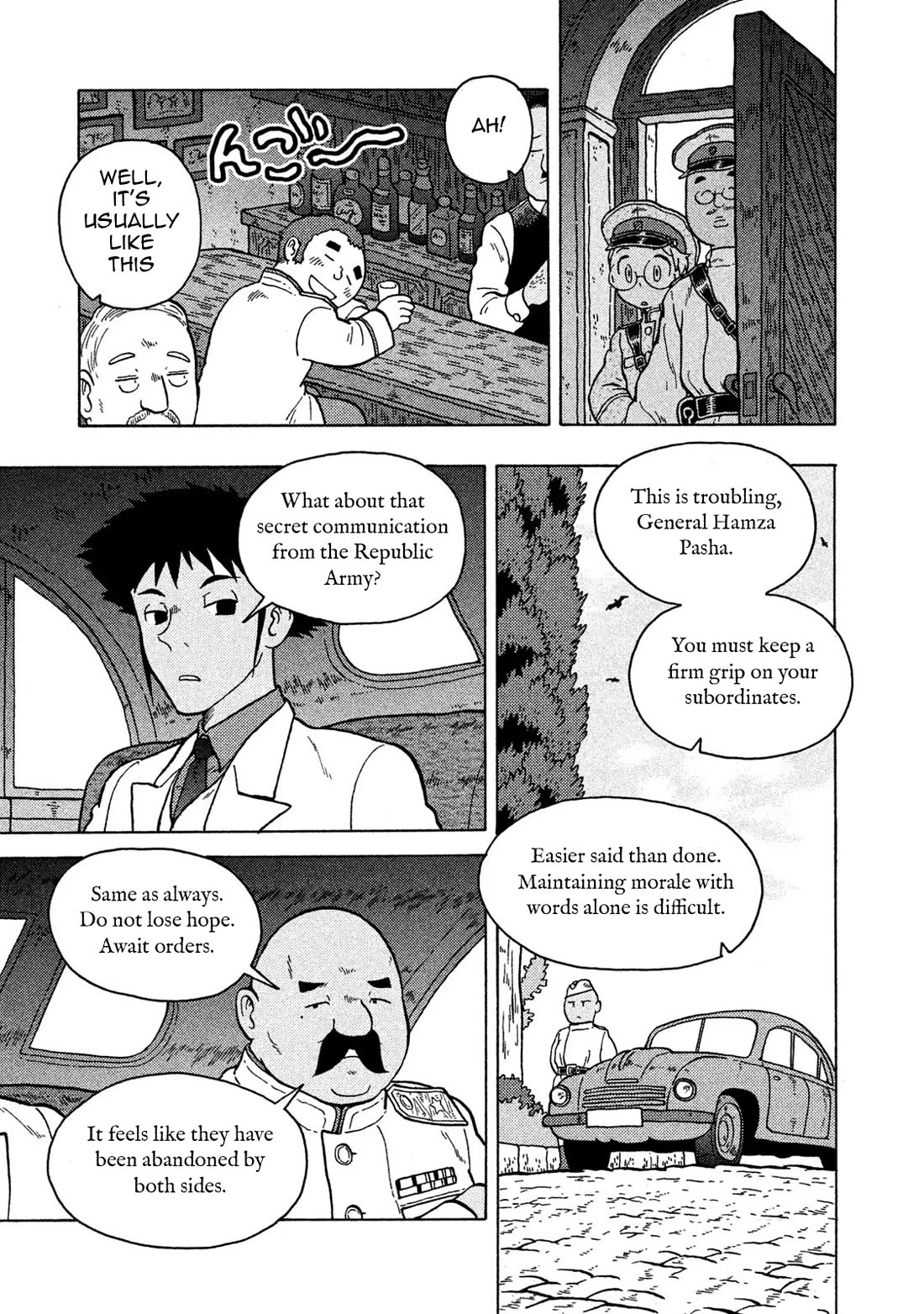 Taihou to Stamp chapter 71 page 7