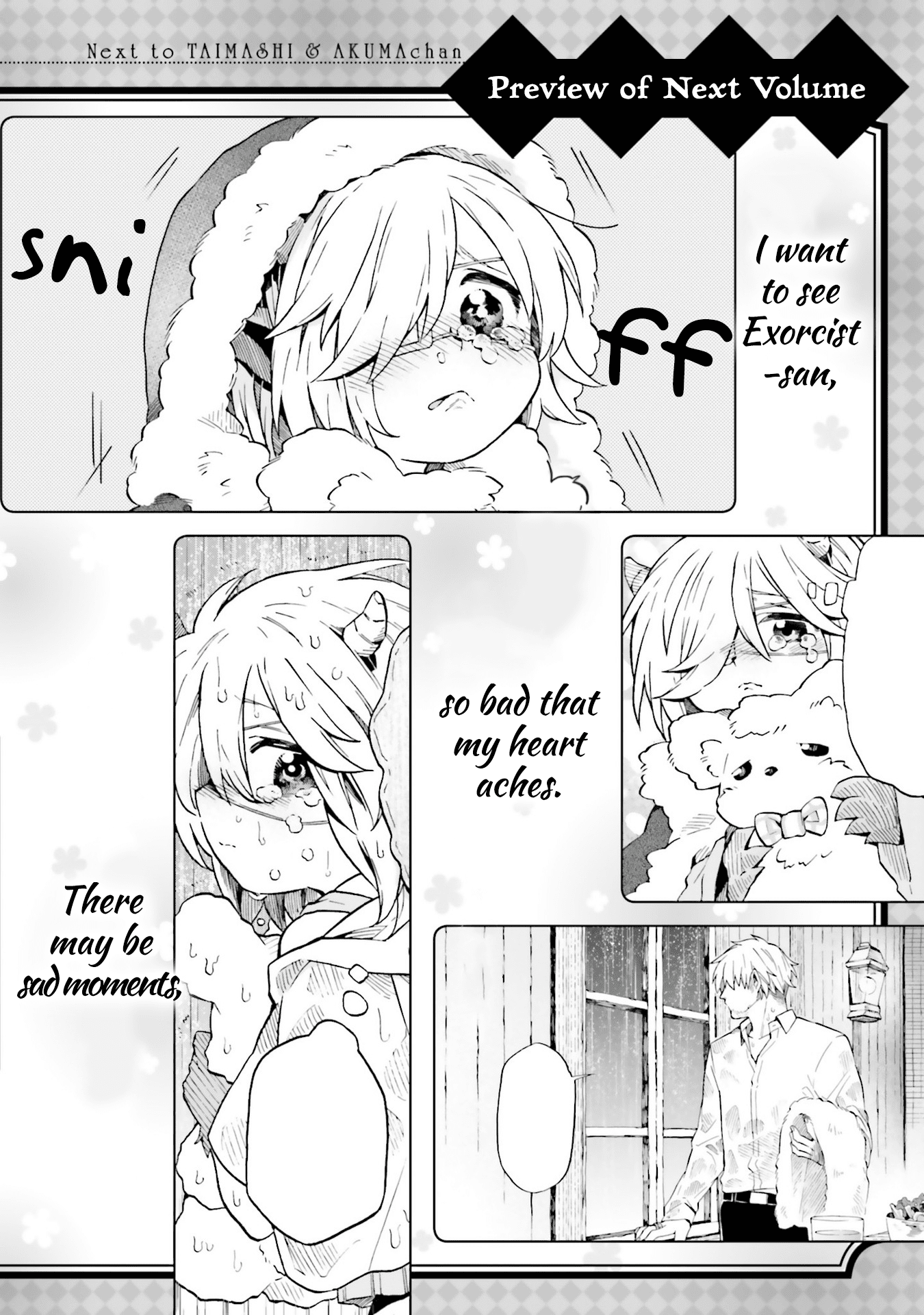 Taimashi to Akuma-chan chapter 13.6 page 6