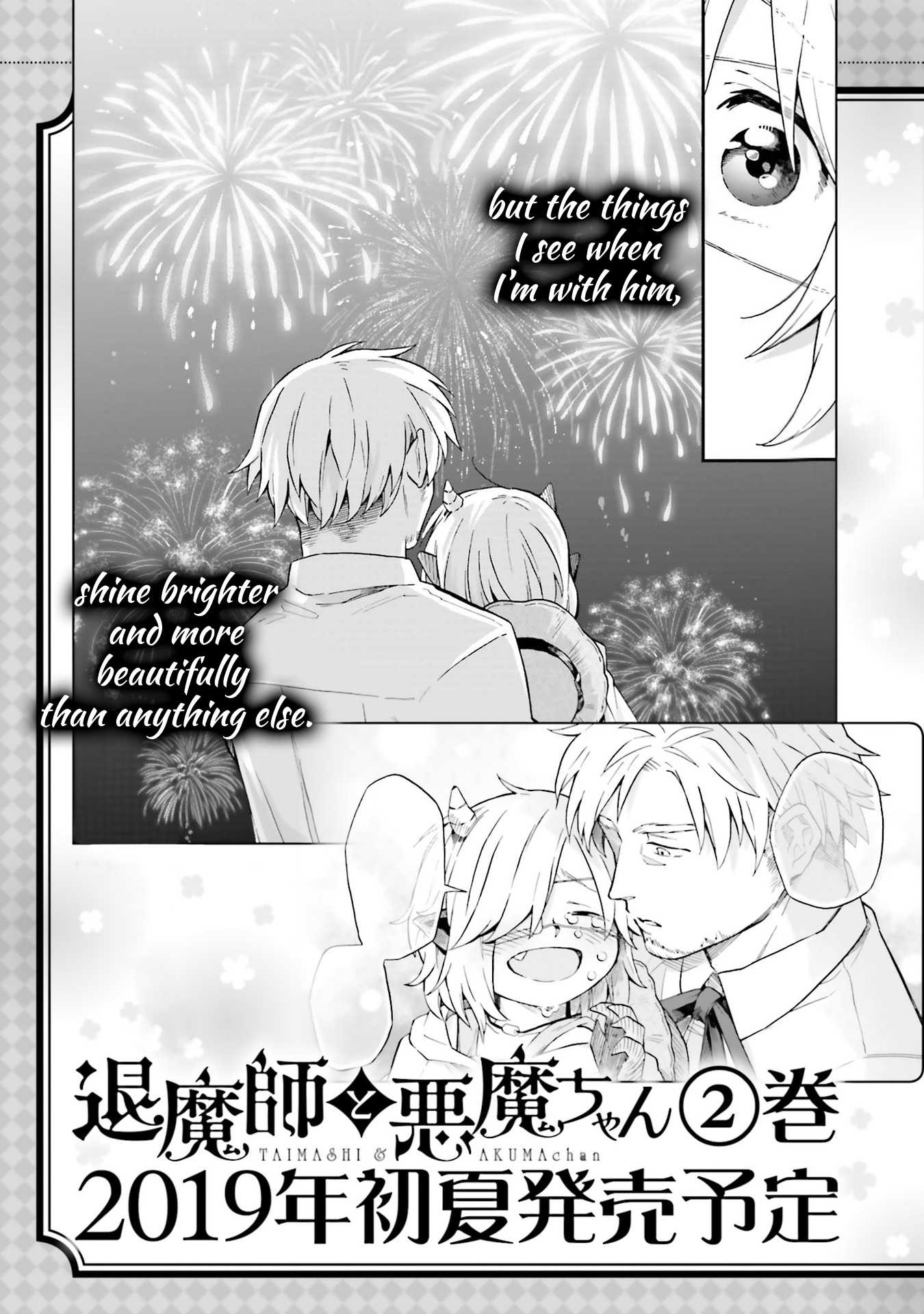 Taimashi to Akuma-chan chapter 13.6 page 7