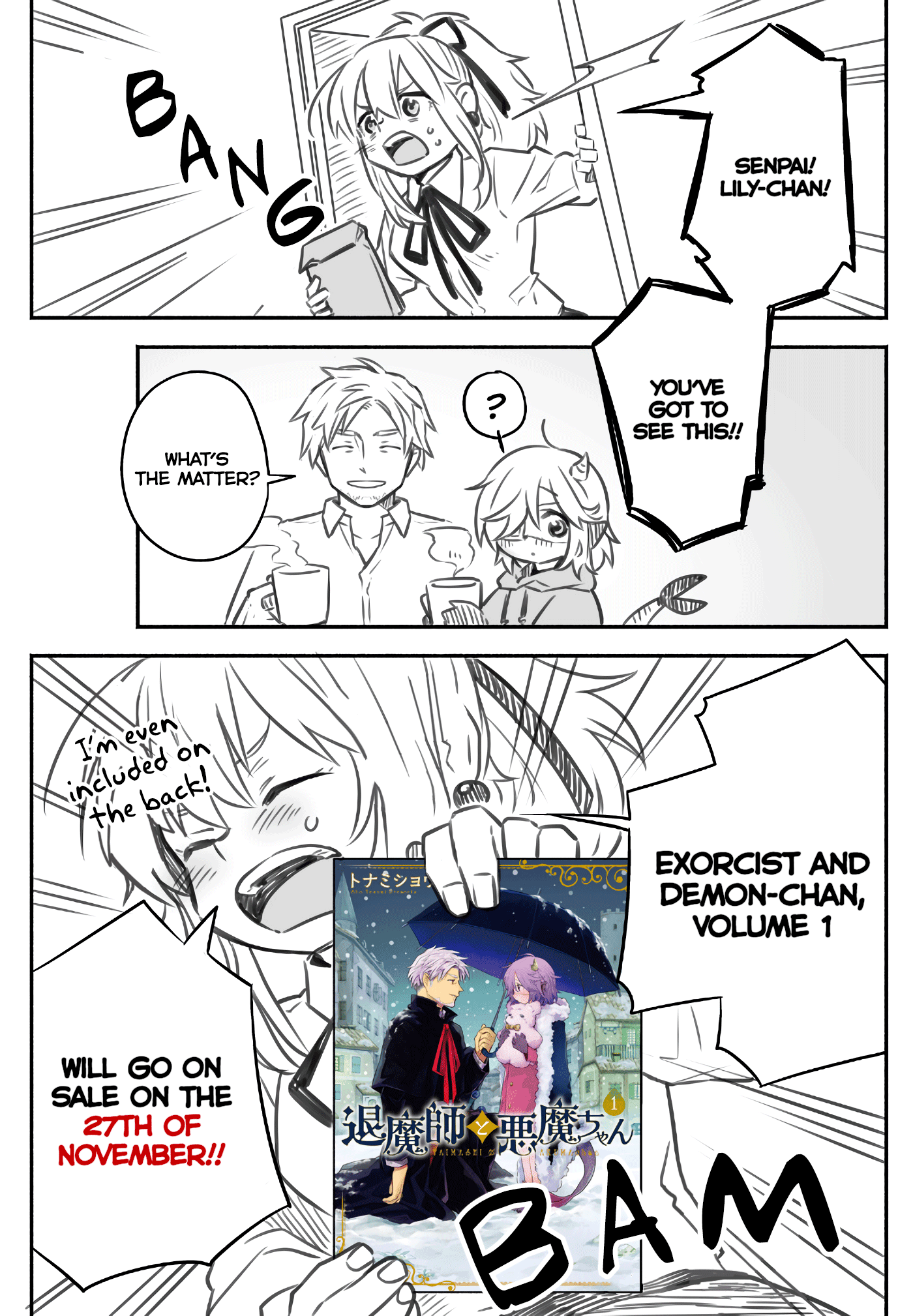 Taimashi to Akuma-chan chapter 13.7 page 1