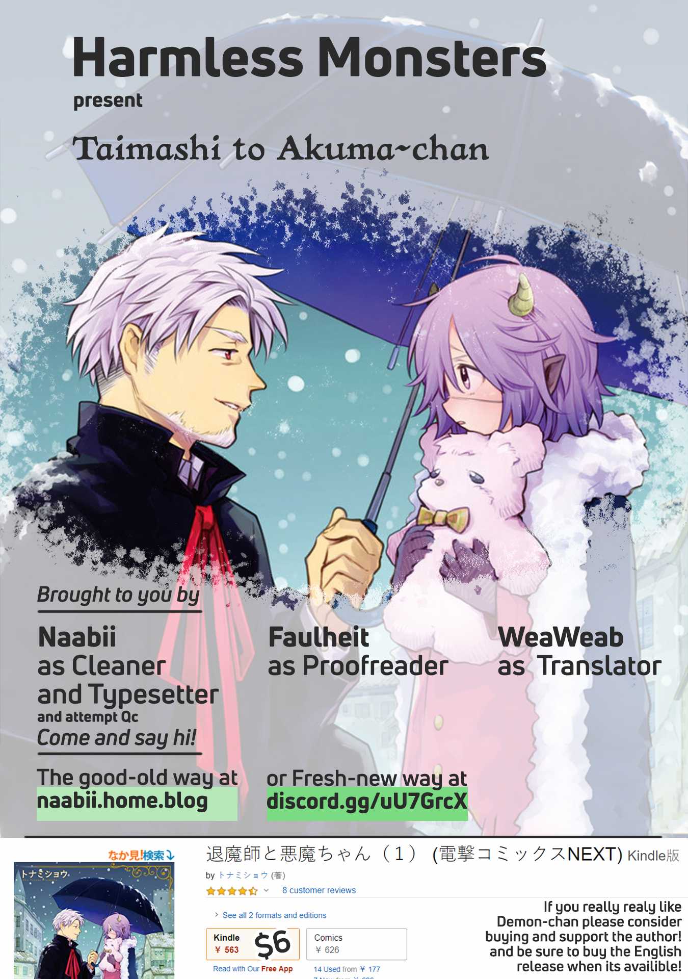 Taimashi to Akuma-chan chapter 13.7 page 4
