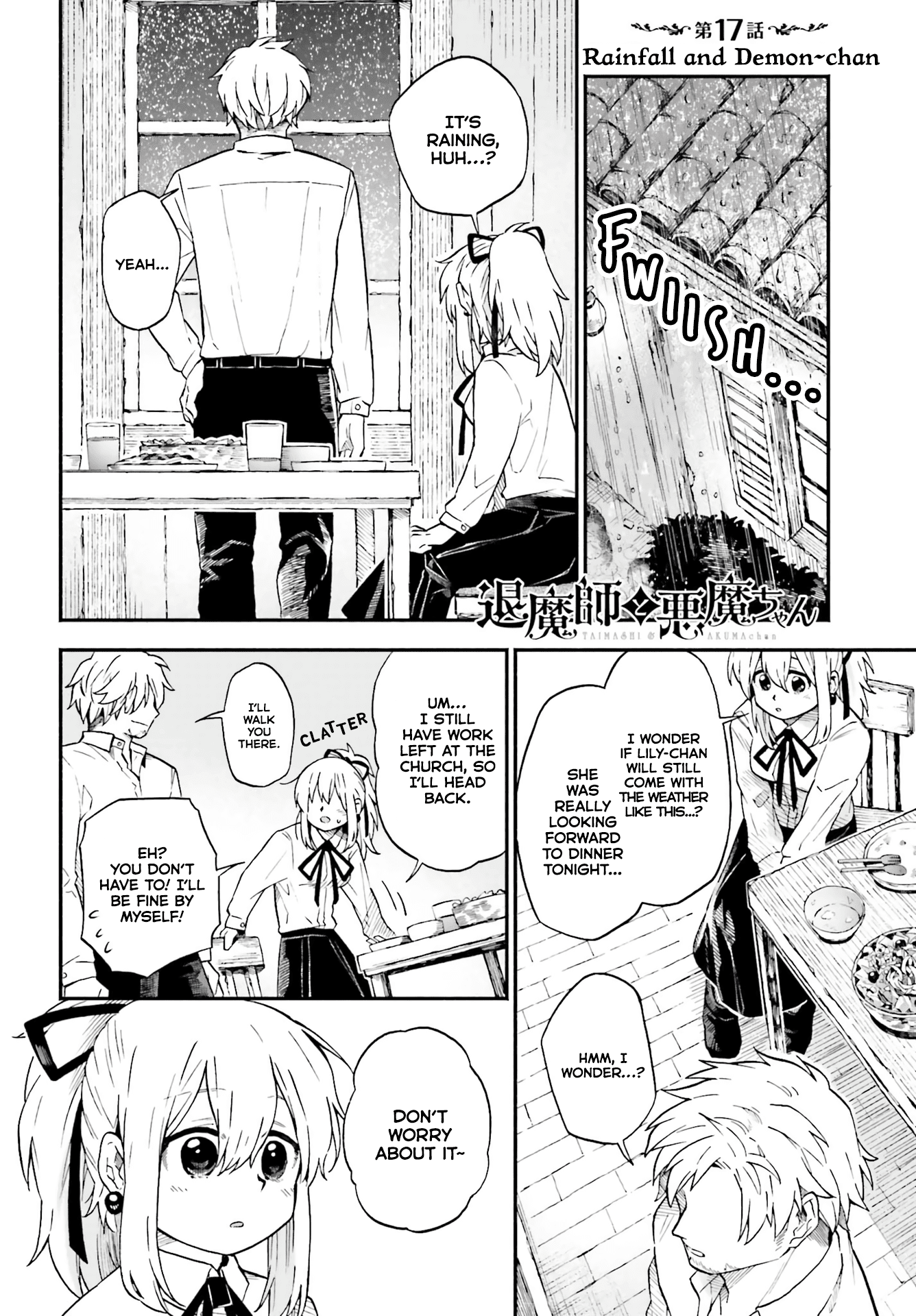 Taimashi to Akuma-chan chapter 17 page 1