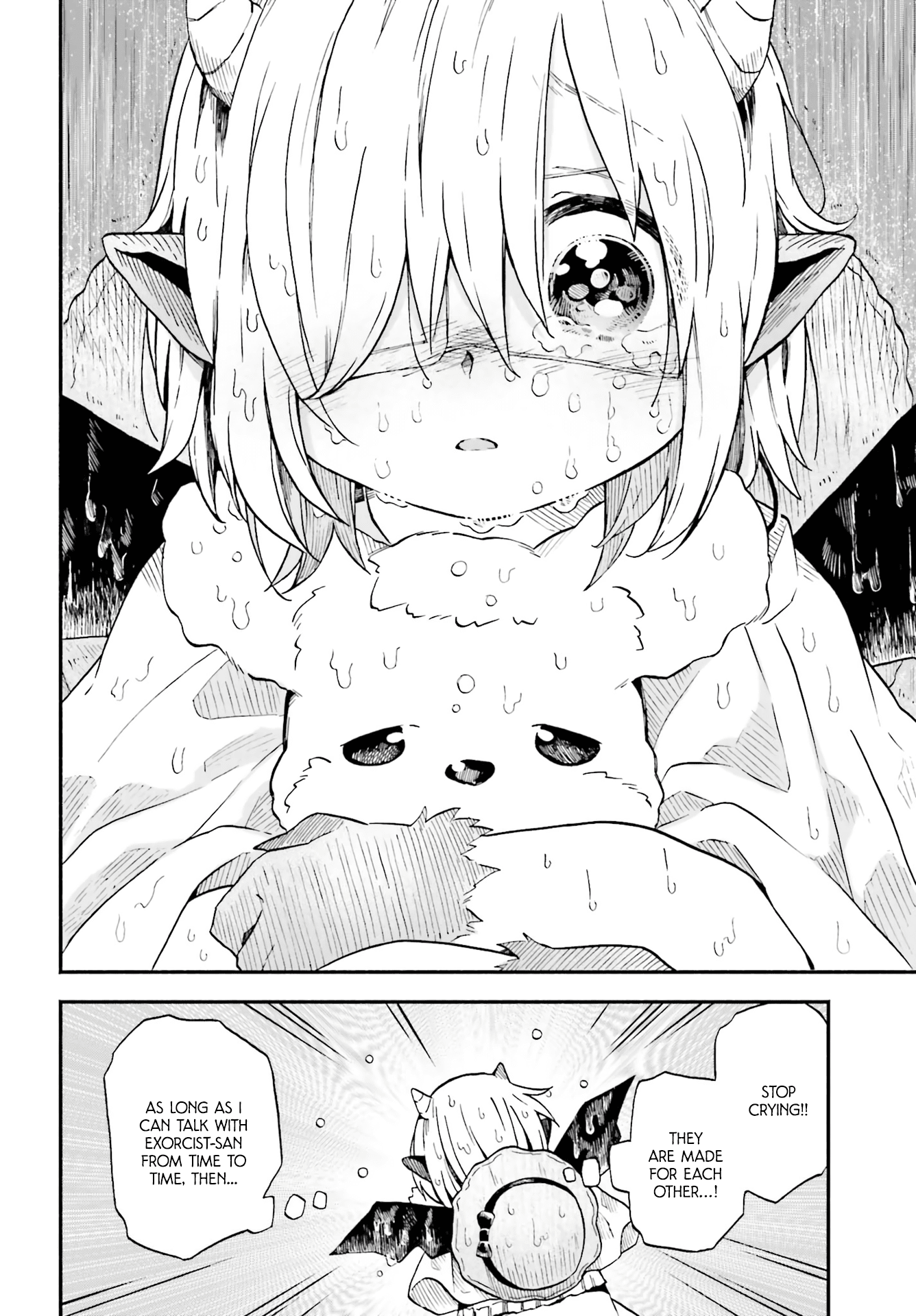 Taimashi to Akuma-chan chapter 17 page 5